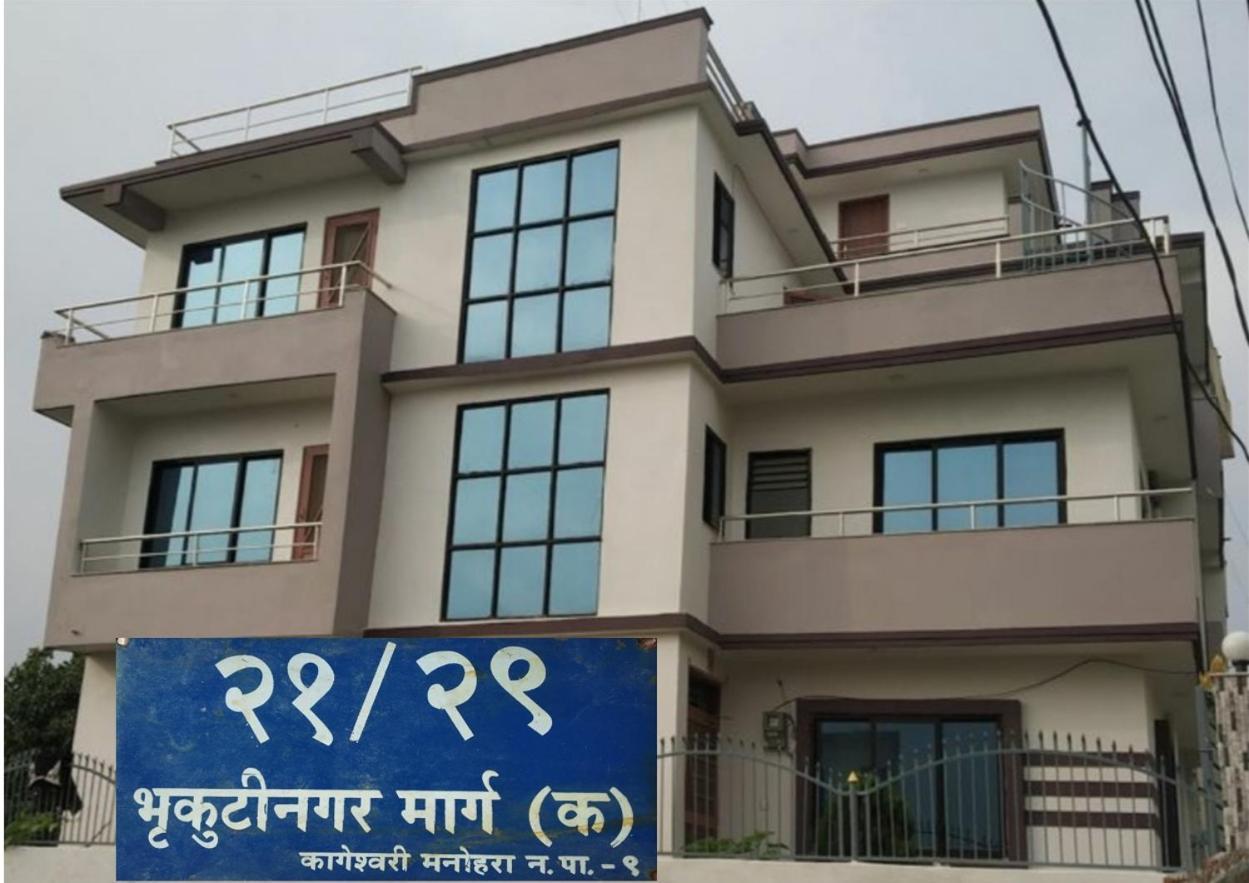 Kathmandu Airport View Hotel And Lodge Экстерьер фото